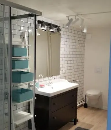 Havre De Paix Au Centre De 루앙